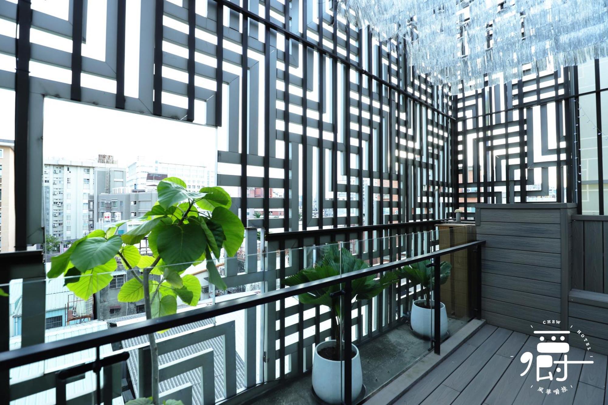 Aroma Chew Hotel Taichung Exterior photo